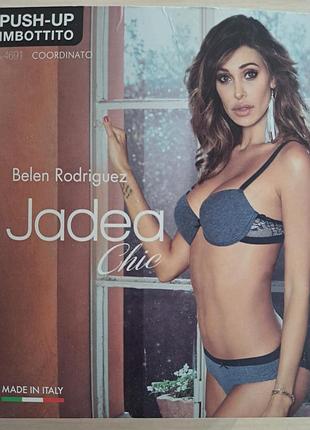 Комплект бюстгалтер и трусики слипы slip jadea chic