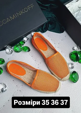 Rebecca minkoff оригінал оранжеві сліпони еспадрільї з джутовою устілкою