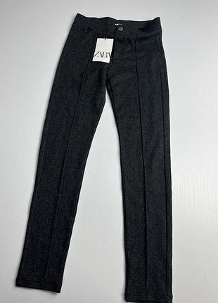 Штани трикотажні zara