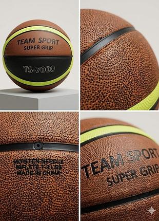 Баскетбольный мяч team sport super grip ts-7000, размер 7