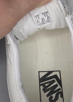 Кеди vans old 9