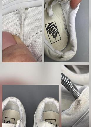 Кеди vans old 10