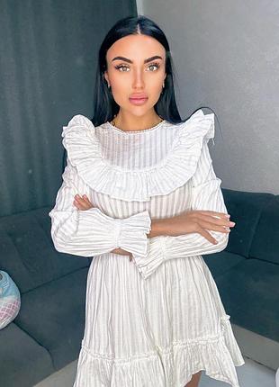 Біла сукня
