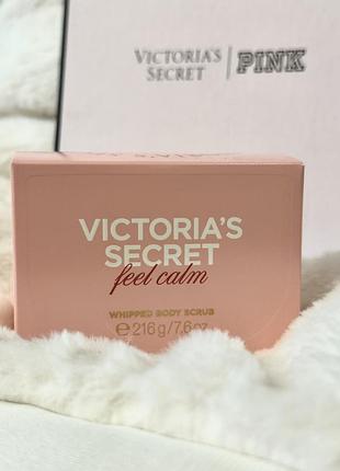 Цукровий скраб coconut milk rose