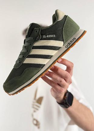 Мужские кроссовки
adidas cl moss beige