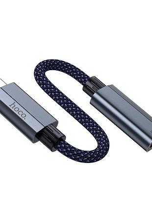 Перехідник hoco type-c male to ip female charging and data adapter cable ua29a 15см темно-синій