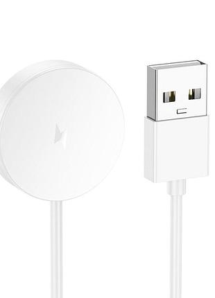 Кабель для зарядки смарт-часов hoco y29 usb 60 см белый