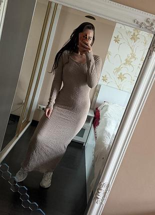 Нова сукня