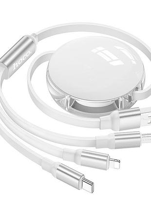 Кабель 3в1 hoco combo micro + lightning + type-c easy pull storage 3-in-1 x78 |1m, 2a| white 2
