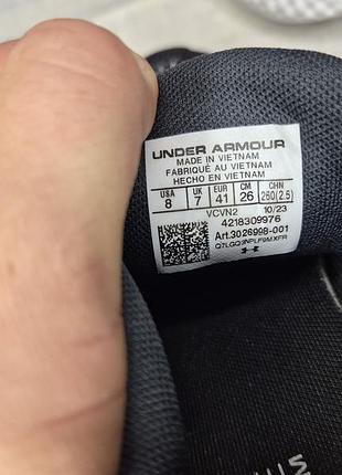 Кроссовки under armour 7