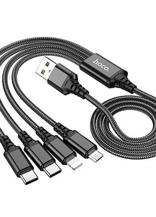 Кабель hoco combo 4-in-1 2type-c+lightning+micro usb высококабельный кабель x76 |1m, 2a| black