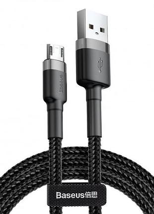 Кабель baseus camklf-bg1 cafule usb-micro usb 2.4a 100см чорний