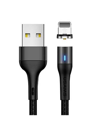 Кабель магнитный для iphone usams us-sj333 u29, 1м, 2.4 ампера, usb-a – lightning, черный