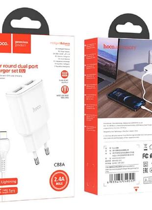 Адаптер hoco сетевой lightning c88a 2usb 2.4a white 3
