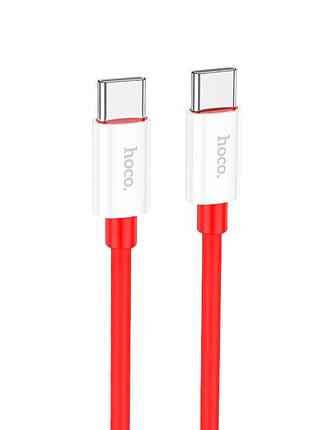 Кабель зарядки hoco x87 magic silicone 60w pd type-c to type-c, 1м red