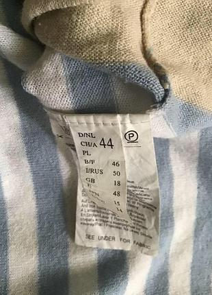 Кофтинка gerry weber 4