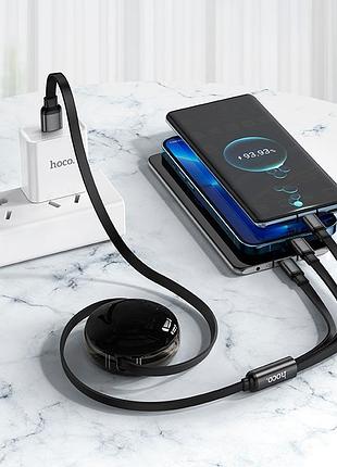 Кабель 3в1 hoco combo micro + lightning + type-c easy pull storage 3-in-1 x78 | 1m, 2a | 3