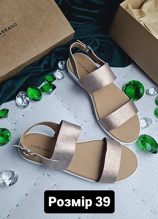 Lucky brand оригінал золотисті шкіряні сандалії