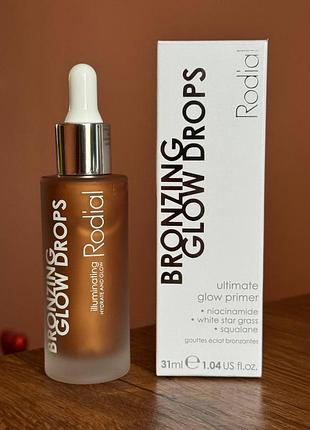 Rodial bronzing glow drops ultimate glow primer 31 ml бронзуючі каплі для обличчя