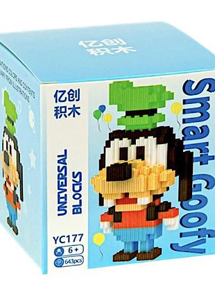 Конструктор детский 3d фигурка magic blocks yc177