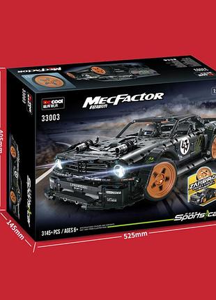 Конструктор decool машинка ford mustang (33003) 2
