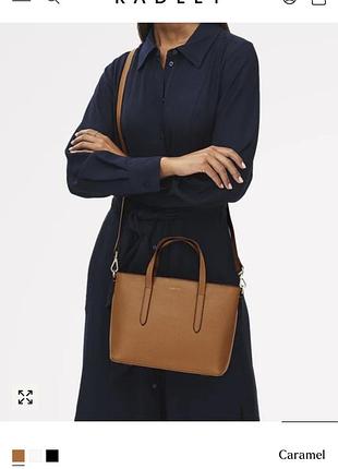 Radley сумка 7