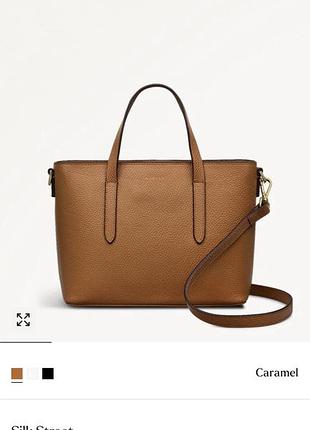Radley сумка 9