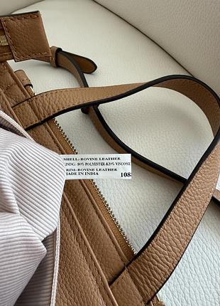 Radley сумка 5