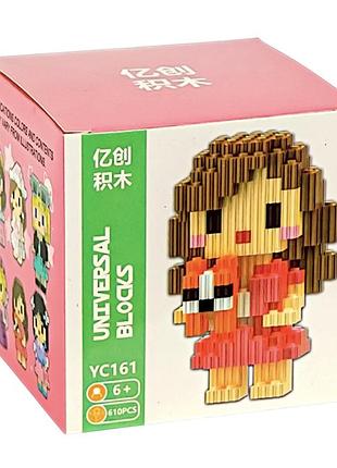 Конструктор детский 3d фигурка magic blocks yc161
