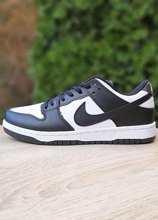 Nike sb dunk low pro білі з чорним