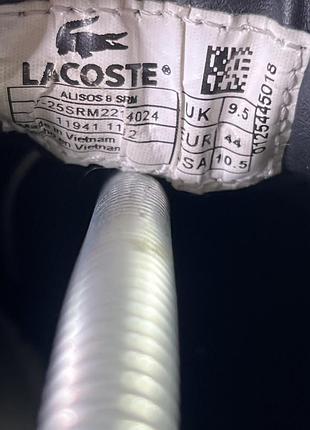 Кросівки lactose 8