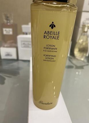 Лосьйон для обличчя guerlain