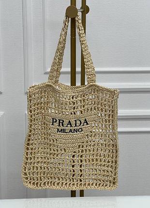 Сумка шопер prada 3