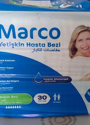 Підгузки для дорослих dr.marco l, 30 шт