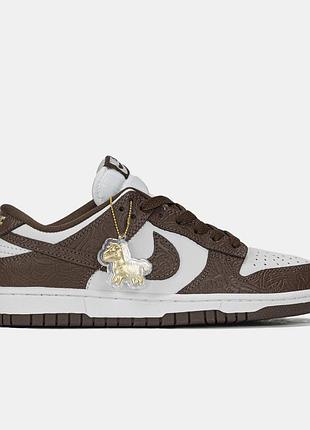 Женские кроссовки nike sb dunk low year of horse найк данк коричневого с белым цветами