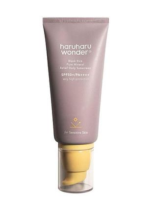 Солнцезащитный крем для лица haruharu wonder black rice pure mineral relief daily sunscreen spf50+ pa++++ 50 мл