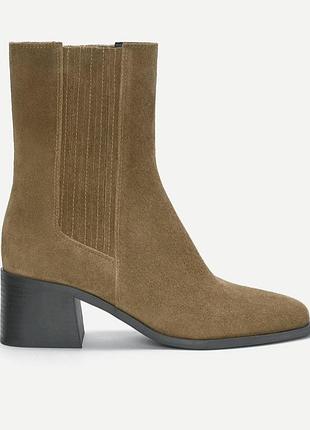 Ботинки pull and bear замшевые