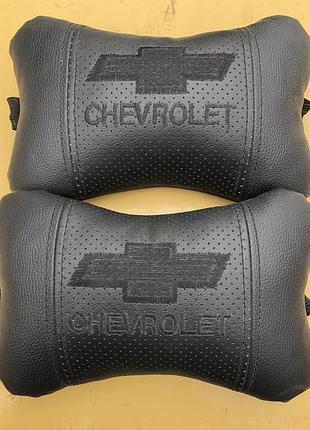 Подушки на подголовники chevrolet