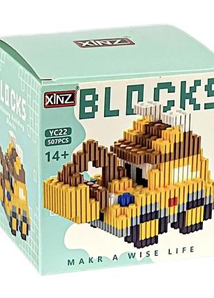 Конструктор детский 3d фигурка magic blocks yc22