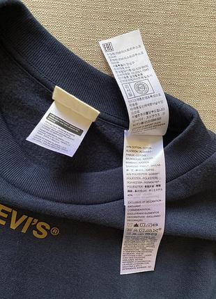 Вкорочений світшот кофта светр від levi’s 7