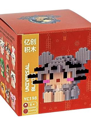 Конструктор детский 3d фигурка magic blocks yc198