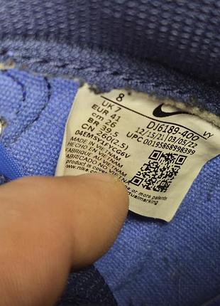 Кроссовки nike 7