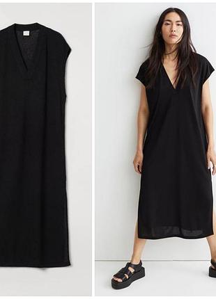 Сукня сарафан плаття графіт сітка h&m.