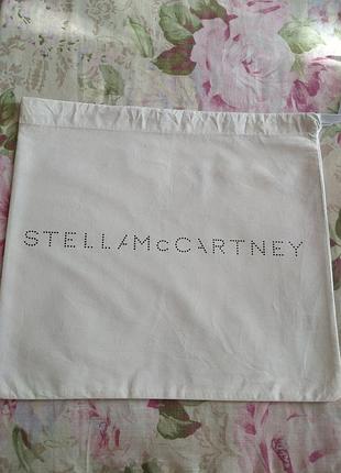 Пильник stella mccartney
