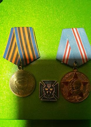 Медалі, нагороди