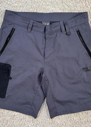 Чоловічі трекінгові нейлонові сірі шорти jack wolfskin з кишенями тактичні