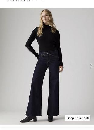 Levi’s джинси чорні, розмір 25/30