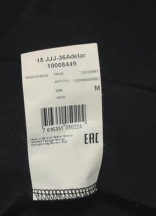 Толстовка joop!, оригінал 6