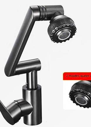 Складной смеситель для раковины графит water tap