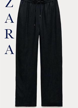 Zara лляні брюки штани на резинці